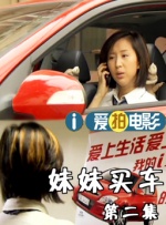 女装h文