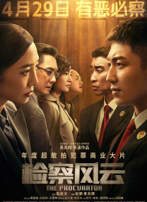 女装h文